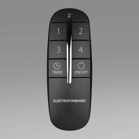 Пульт управления светом Y8 Elektrostandard a040988