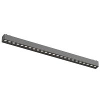 Трековый свеодиодный светильник Aployt Magnetic track 48 APL.0100.00.24 Трековый свеодиодный светильник Aployt Magnetic track 48 APL.0100.00.24