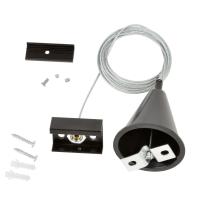 Набор для подвесного монтажа шинопроводов Uniel UFB-H41 Black 1 Polybag UL-00003666