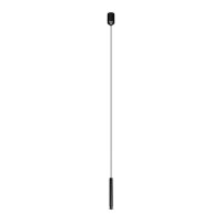 Подвес ART-APRIORI-HANG-E-L5000 (BK) Arlight 049350