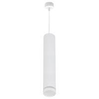 Подвесной светильник Reluce 16001-0.9-001LD 300mm GU10 WT