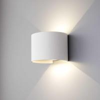 Уличный настенный светодиодный светильник Elektrostandard 1518 Techno LED Blade белый a038830