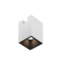 Уличный трековый светильник Maytoni Outdoor O-TR01-3-S-16WW3K