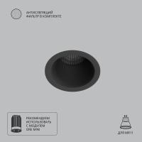 Точечный встраиваемый светильник Arte Lamp DUCRE MINI A7093PL-1BK Точечный встраиваемый светильник Arte Lamp DUCRE MINI A7093PL-1BK