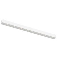 Трековый светодиодный светильник Aployt Magnetic track 48 APL.0100.10.24 Трековый светодиодный светильник Aployt Magnetic track 48 APL.0100.10.24