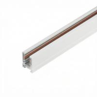 Трек MAG-MICROCOSM-TRACK-1115-1000 (WH) Arlight 062322