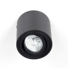 Потолочный светильник Citilux Дюрен CL538113