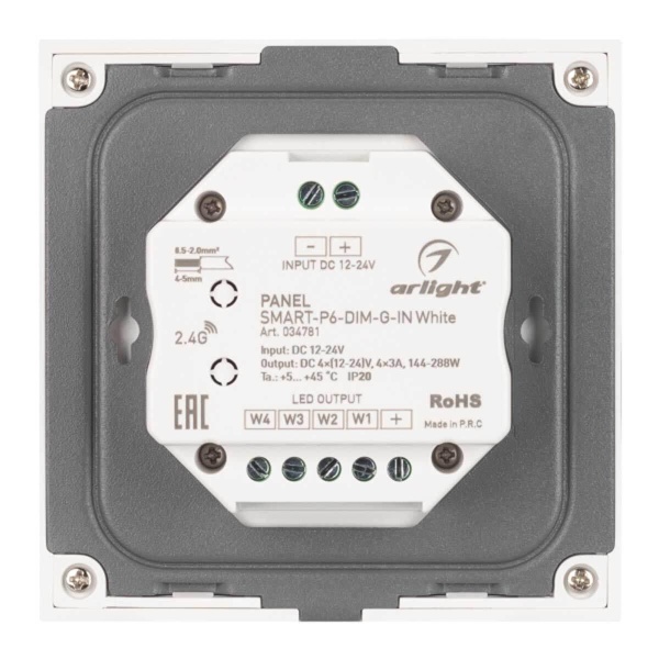 Панель управления Arlight Smart-P6-DIM-G-IN White 034781 Панель управления Arlight Smart-P6-DIM-G-IN White 034781