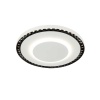 Потолочный светильник F-Promo Skiva 4432-1C