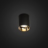 Потолочный светодиодный светильник Citilux Старк CL7440113