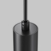 Подвесной светодиодный светильник Maytoni Technical Jelly P105PL-12W3K-B