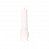 Комплект подвесного светильника Ambrella light Techno Spot XP1122002 SWH/FR белый песок/белый матовый (A2301, C6355, A2010, C1122, N7120)