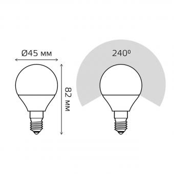 Лампа светодиодная E14 12W 4100K матовая 53122