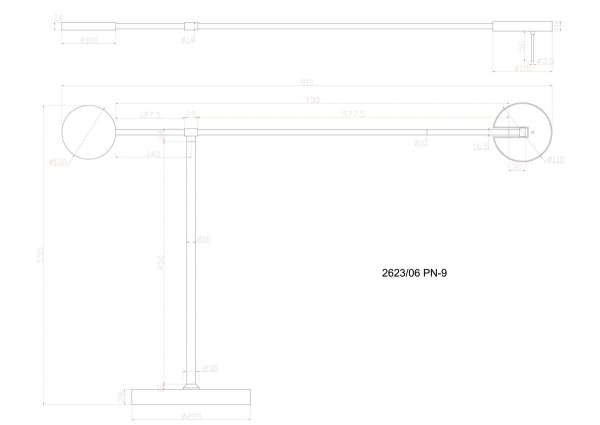 Торшер Divinare Malcone 2623/06 PN-9