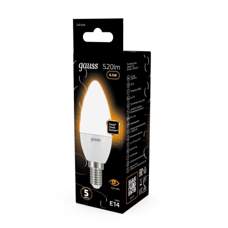 Лампа светодиодная Gauss E14 6.5W 3000К матовая 103101107