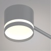 Потолочный светильник Reluce 77730-0.3-08 GX53 GREY