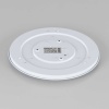 Потолочный светодиодный светильник Citilux Симпла CL714240V