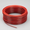 Шлейф питания Arlight ARL-18AWG-2Wire-CU 026348