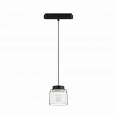 Трековый светильник Denkirs AIR HANG DK5317-BK