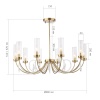 Подвесная люстра ST Luce Illumia SL1400.303.10