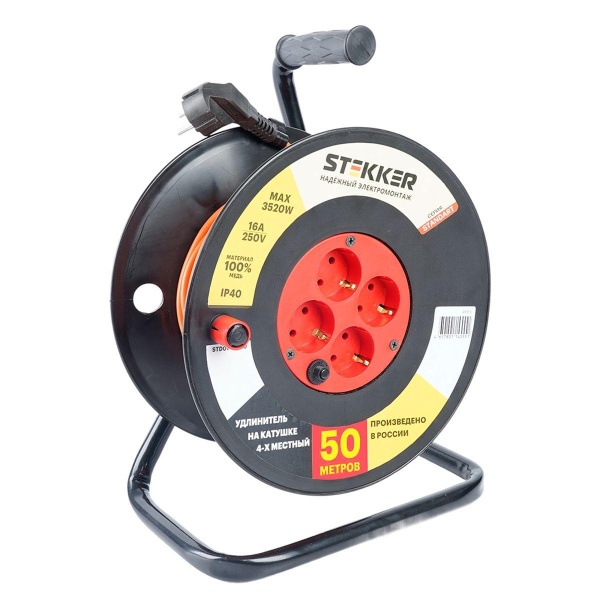 Удлинитель на катушке Stekker Standart STD01-40-50 (ТЕН303-197) 4-х местный с/з ПВС 3*1, оранжевый, 16А, IP40, 50м 49391