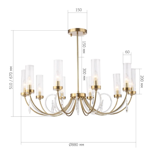 Подвесная люстра ST Luce Illumia SL1400.303.10