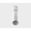 Потолочный светильник Italline IT02-023 white 3000K