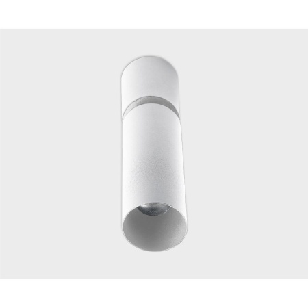 Потолочный светильник Italline IT02-023 white 3000K