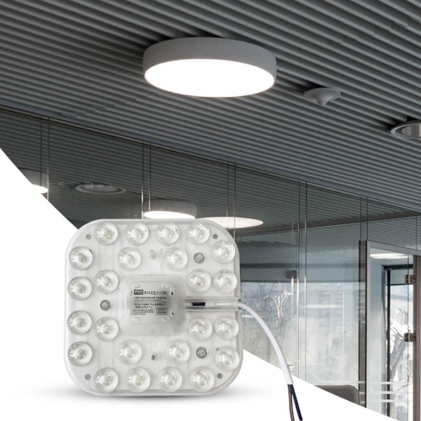 Светодиодный модуль Apeyron 02-54 Светодиодный модуль Apeyron 02-54