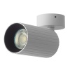 Спот Citilux Axel CL512210R