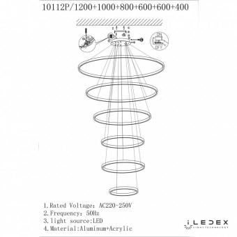 Подвесной светодиодный светильник iLedex Axis 10112P/6-167W-3000K (12/10/8/6/6/4) BR