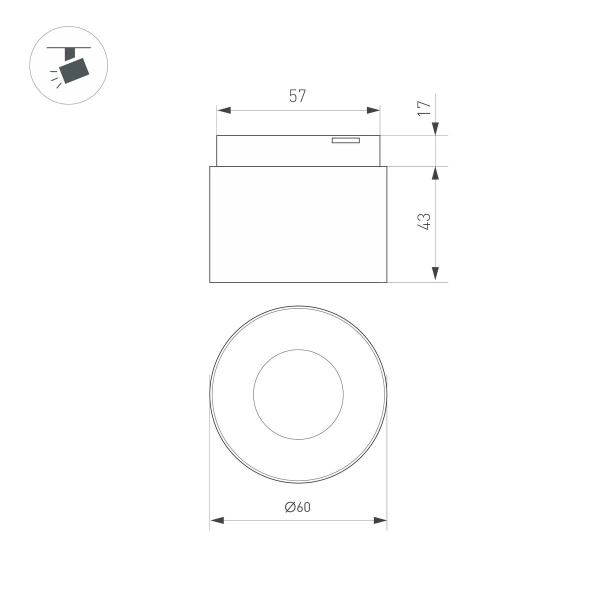 Трековый светодиодный светильник Arlight Mag-Microcosm-Point-R60-5W Day4000 043257