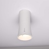 Потолочный светильник Imperium Loft Zyppa White H15 314096-26