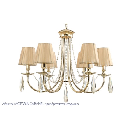 Подвесная люстра Crystal Lux Victoria SP6 Gold/Amber