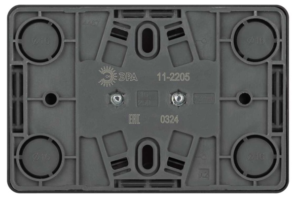 Розетка ЭРА Эксперт 11-2205-05 двойная с заземлением 2х2P+E Schuko IP20 16A-250В ОУ антрацит Б0063047