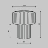 Настольный светильник Maytoni MOD404TL-01BG