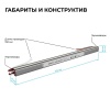 Блок питания Apeyron 03-188