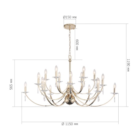 Подвесная люстра ST Luce Elegance SL1405.203.18