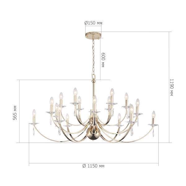 Подвесная люстра ST Luce Elegance SL1405.203.18