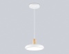 Светильник подвесной Ambrella light COMFORT FL4838