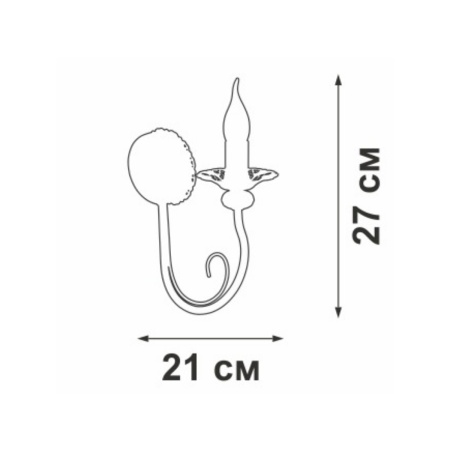 Бра Vitaluce V1188-0/1A