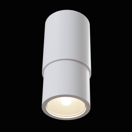 Потолочный светильник Maytoni Technical Sonas C033WL-01W
