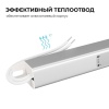 Блок питания Apeyron 03-176