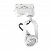 Трековый светильник Ideal Lux Glim Compact Track Bianco