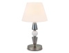Настольная лампа Ambrella light High light LH75262