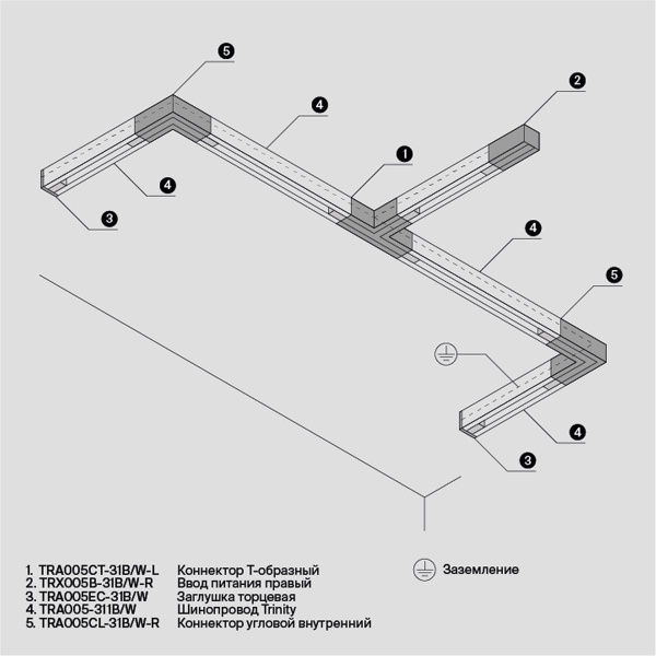 Коннектор T-образный Maytoni Technical Accessorises TRA005CT-31W-L