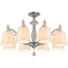 Люстра Illumico IL1329-8CPA-29 CR