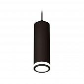 Комплект подвесного светильника Ambrella light Techno Spot XP7456002 SBK/FR черный песок/белый матовый (A2311, C7456, N7121)