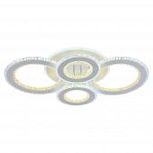 Потолочная светодиодная люстра Profit Light 8040/2+2 WHT