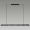 Подвесной светодиодный светильник Odeon Light Hightech Turman 6631/64L